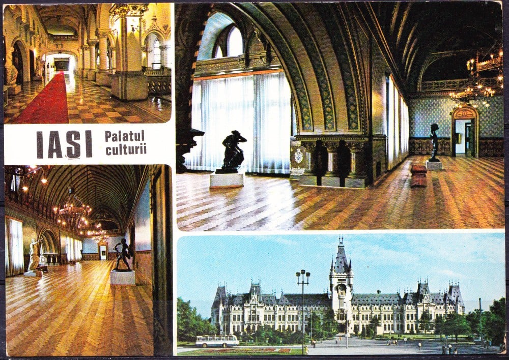 Fotografie: Ilustrată „Iași — Palatul Culturii”, necirculată
