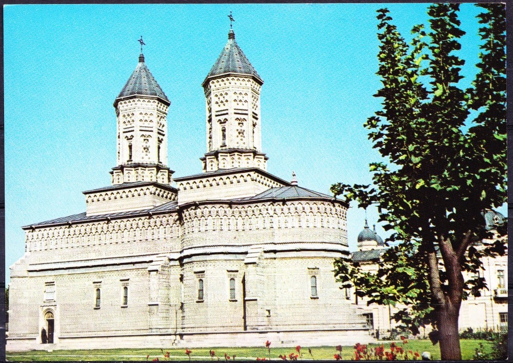 Fotografie: Ilustrată „Iași — Biserica Trei Ierarhi”, 1975, circulată