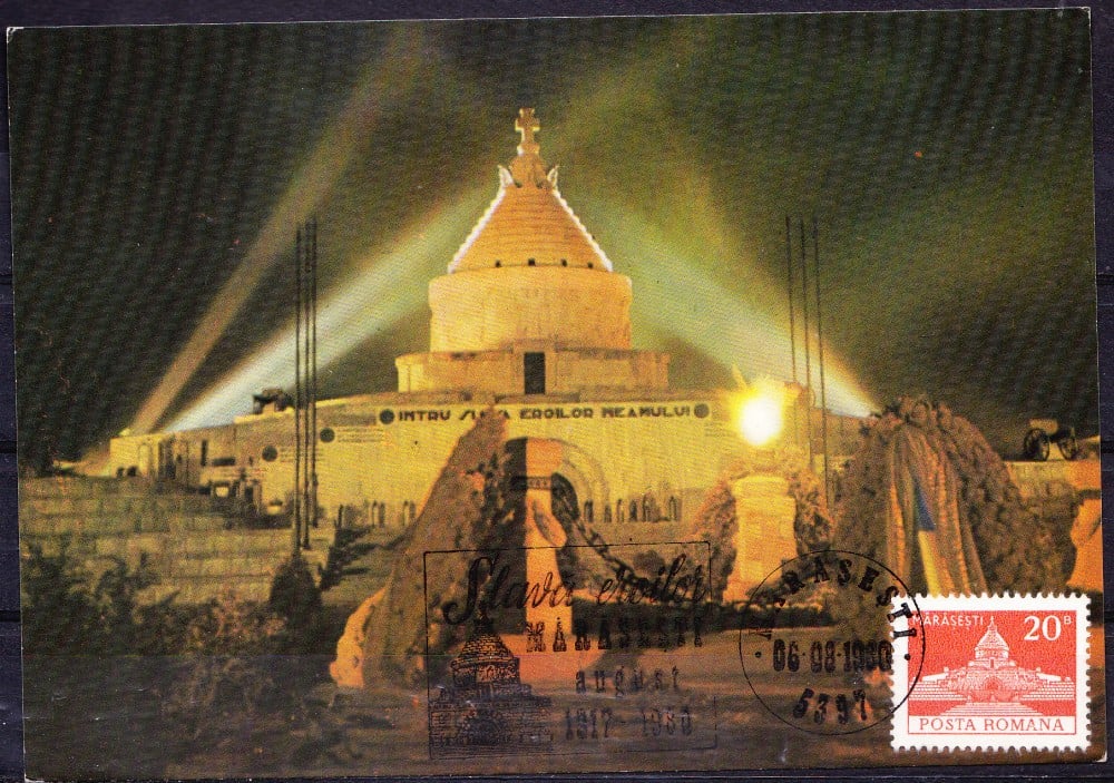 Fotografie: Maximă „Mărășești — Mausoleul Eroilor”, 1980, circulată