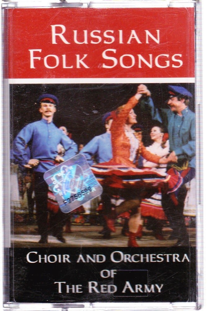 Casetă audio „Russian Folk Songs”