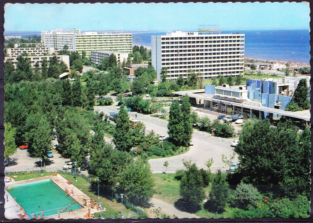 Fotografie: Ilustrată Mamaia, 1976, circulată (II)