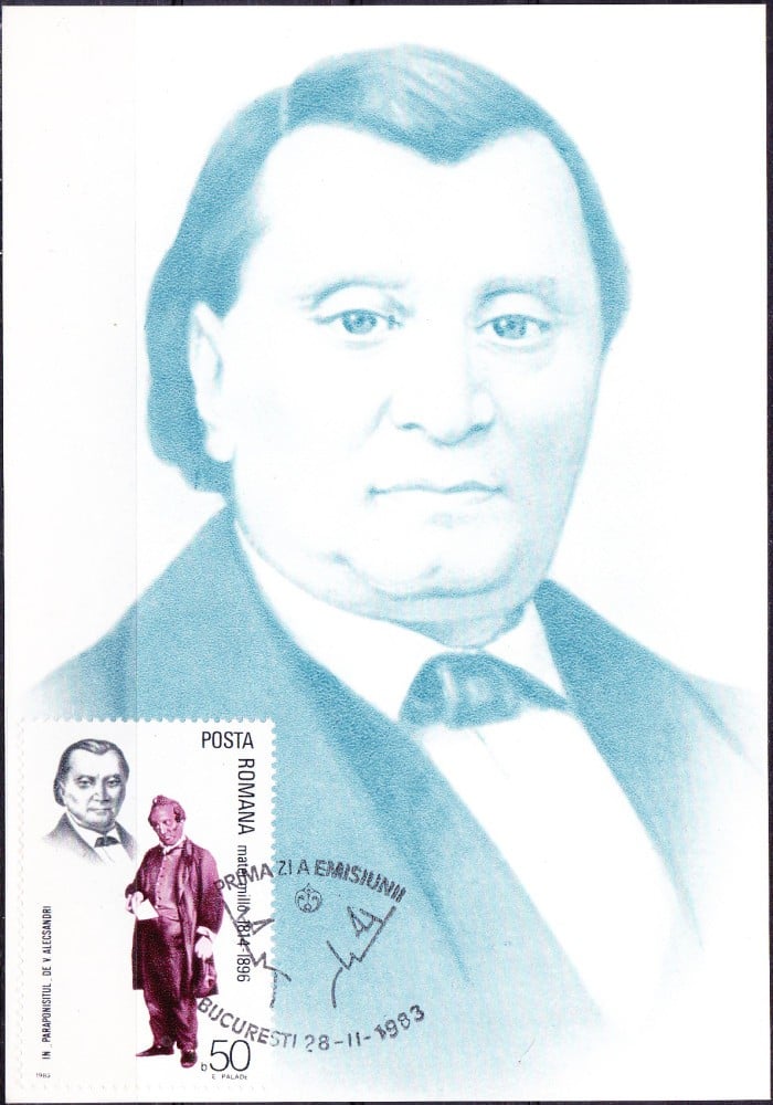 Fotografie: Maximă prima zi „Matei Millo, actor și dramaturg”, 1983, circulată