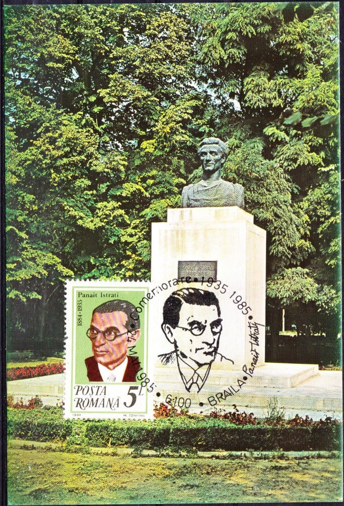 Fotografie: Maximă „Brăila — bustul lui Panait Istrati”, 1985, necirculată