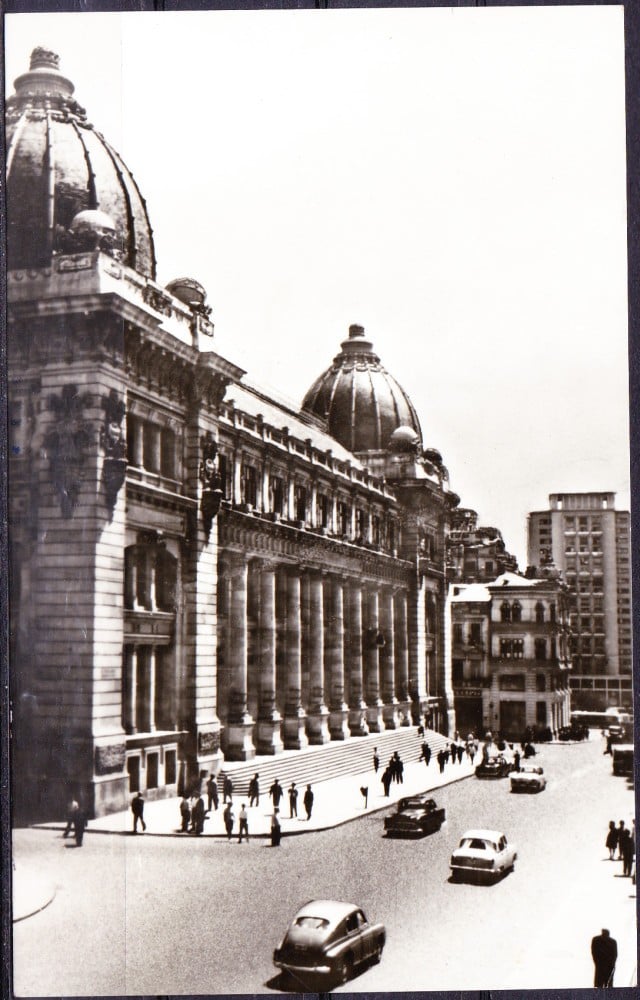 Fotografie: Ilustrată „București — Poșta Centrală”, circulată