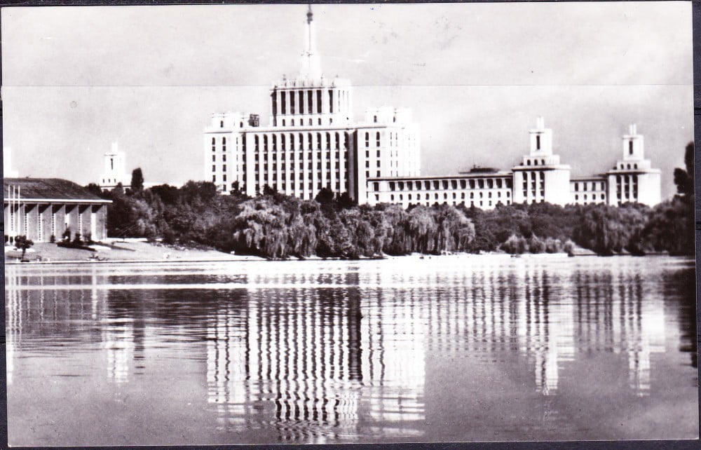 Fotografie: Ilustrată „Lacul Herăstrău și Casa Scânteii”, circulată