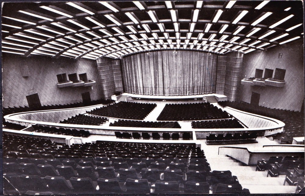 Fotografie: Ilustrată „București — Sala Palatului R.P.R.”, circulată