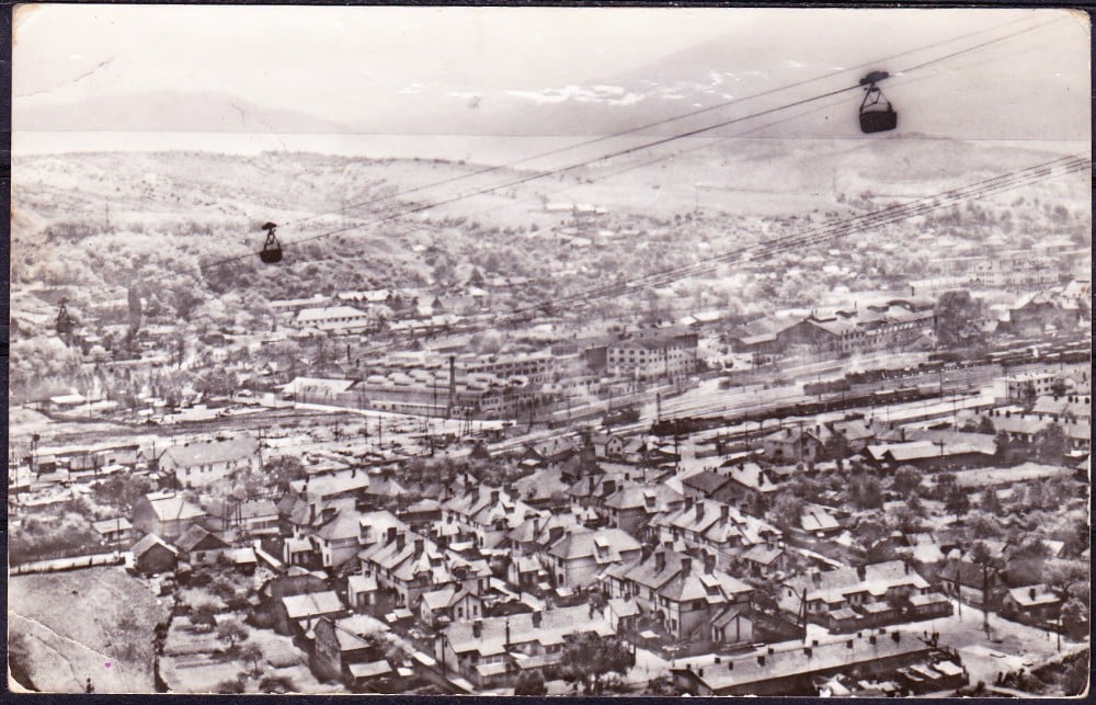 Fotografie: Ilustrată „Vedere din Petroșani”, 1964, circulată