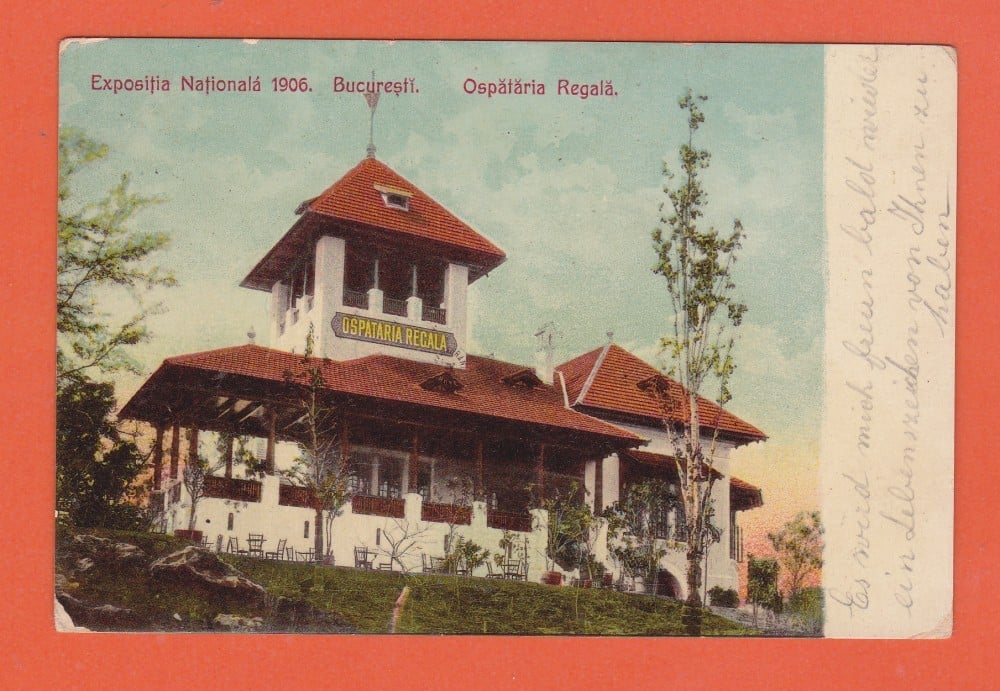 Fotografie: Ilustrată „Expoziția Națională 1906 București — Ospătăria regală”, circulată