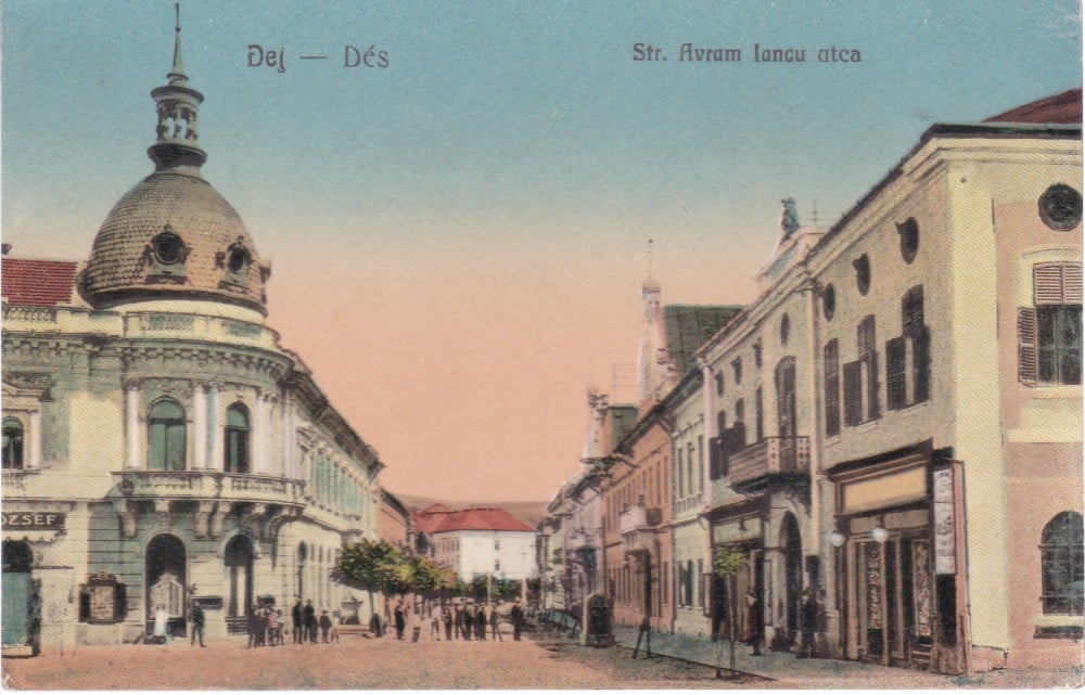 Fotografie: Ilustrată „Expoziția Națională 1906 București”, necirculată