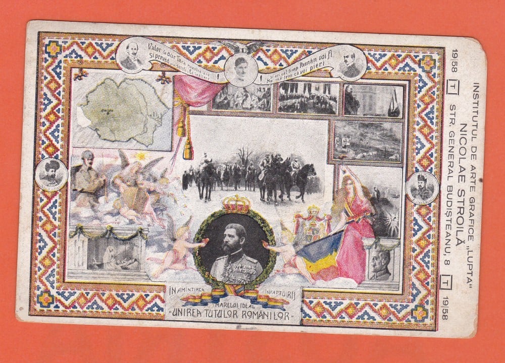Fotografie: Ilustrată „Institutul de Arte Grafice Lupta — Nicolae Stroilă, București”, 1922