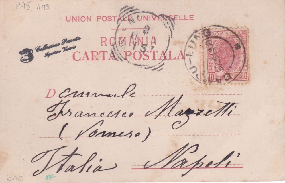 Fotografie: Ilustrată litografiată „Salutări din România — Șoseaua Kiseleff, Biserica Stavropoleos”, 1900, circulată spre Napoli