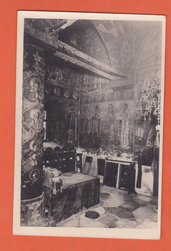 Fotografie: Ilustrată „Mănăstirea Horezu — pronaosul bisericii”, necirculată