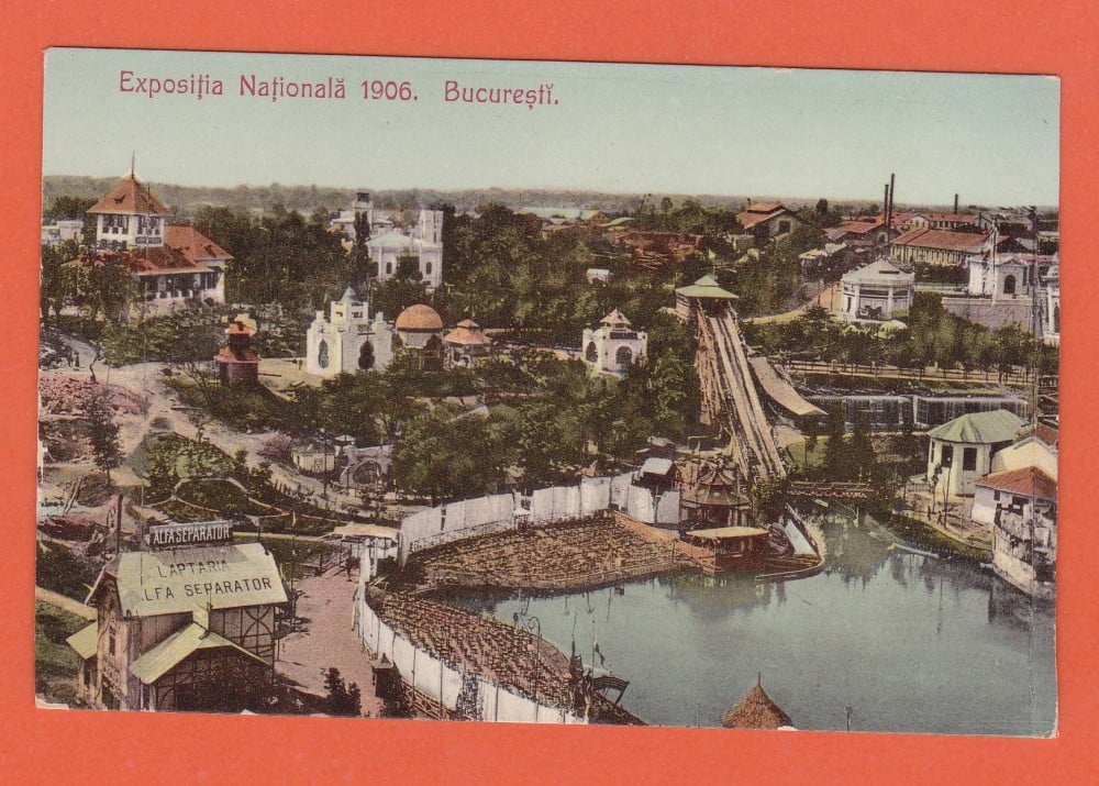Fotografie: Ilustrată „București — Expoziția Națională 1906”, necirculată