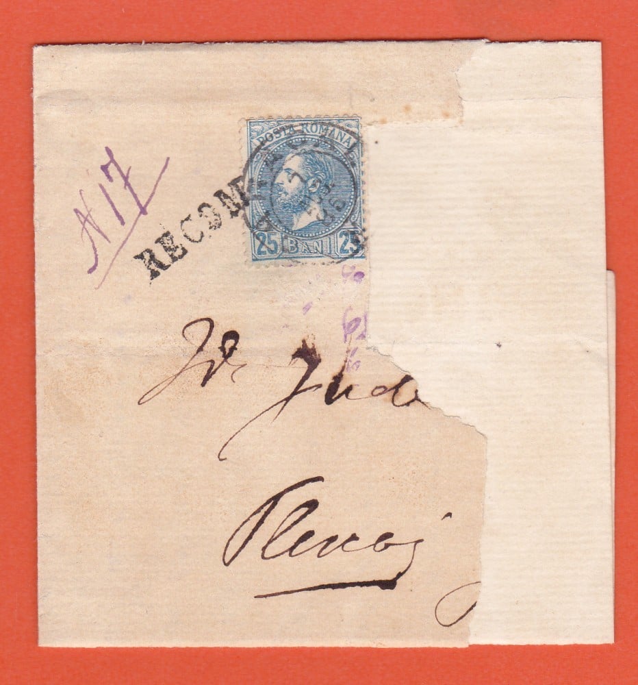 Fotografie: Scrisoare parțială, România, 1885, cu sigiliu de ceară și francatură simplă
