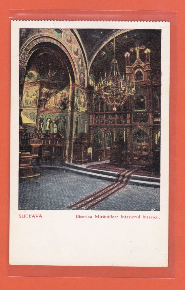 Fotografie: Vedere „Biserica Mirăuților — interior”, Suceava, necirculată