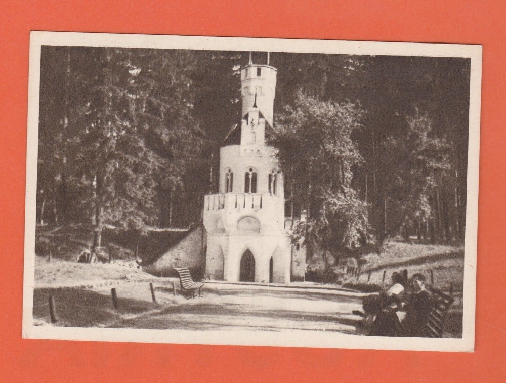 Fotografie: Vedere „Vatra Dornei — Izvorul 23 August”, sepia, necirculată