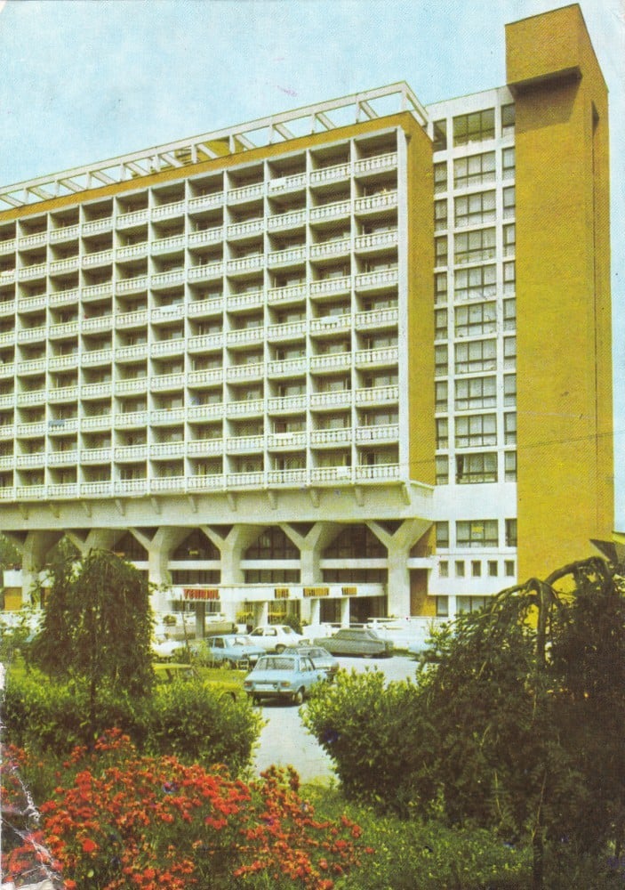 Fotografie: Ilustrată „Băile Felix — Hotel Termal”, circulată
