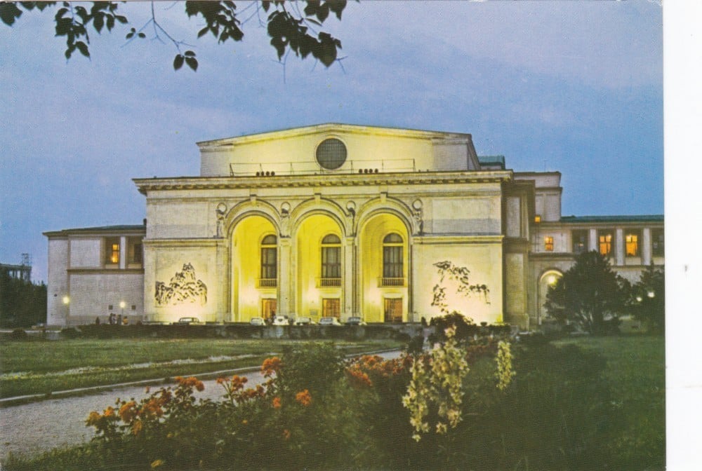 Fotografie: Ilustrată „București — Opera Română”, 1978, circulată