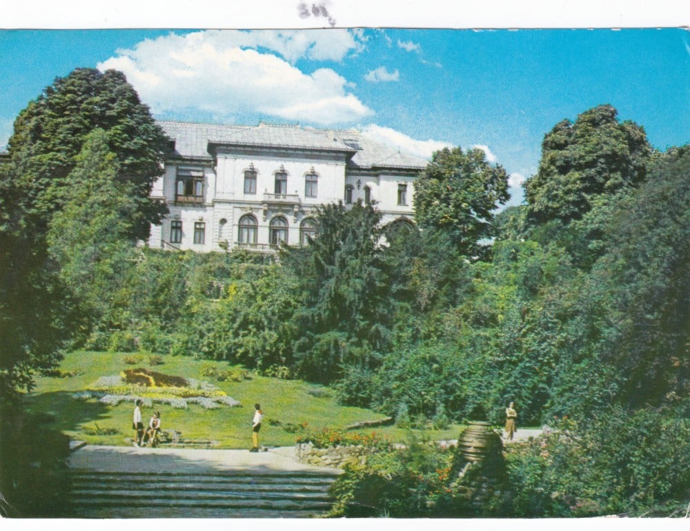 Fotografie: Ilustrată „București — Palatul Pionierilor”, 1971, circulată