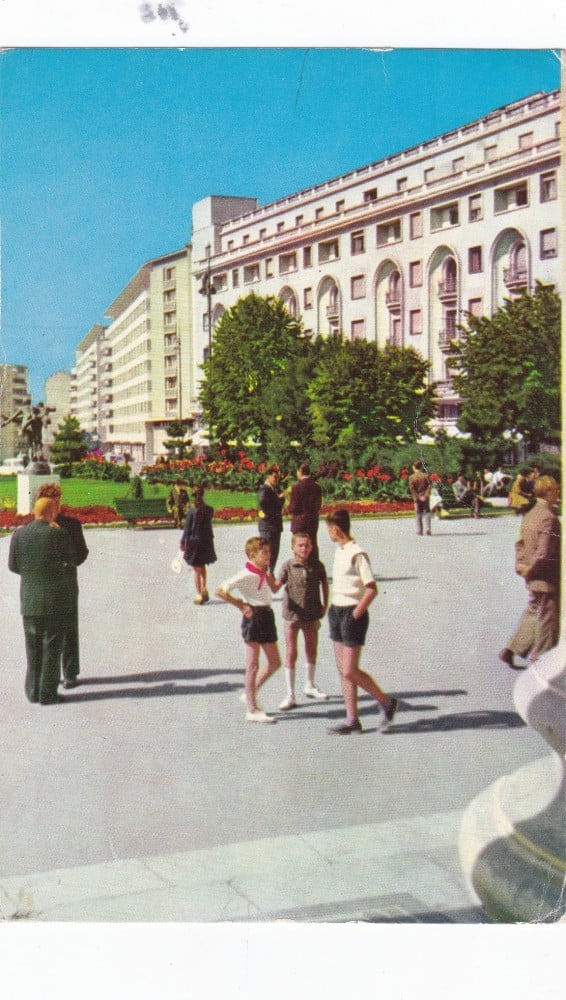 Fotografie: Ilustrată „București — Hotel Athénée Palace”, circulată