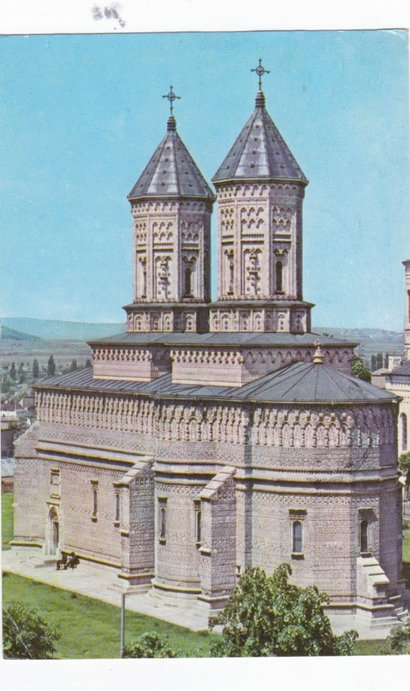 Fotografie: Ilustrată „Iași — Biserica Trei Ierarhi (sec. XVII)”