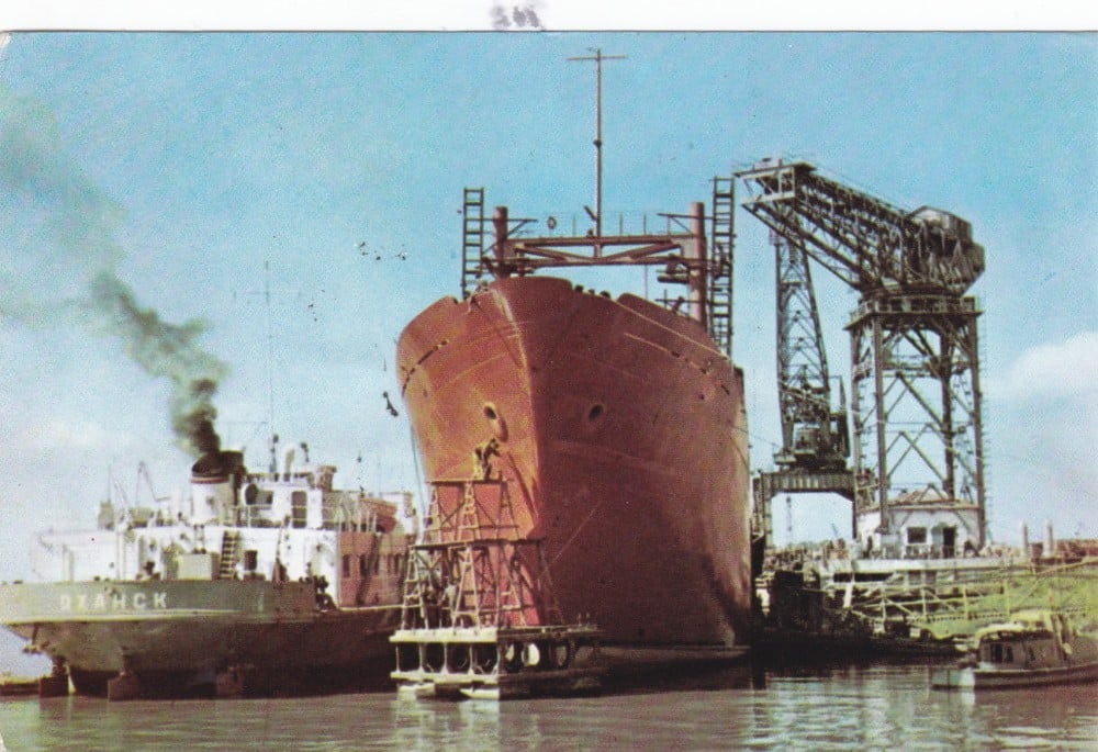Fotografie: Ilustrată „Galați — Șantierul naval”, circulată