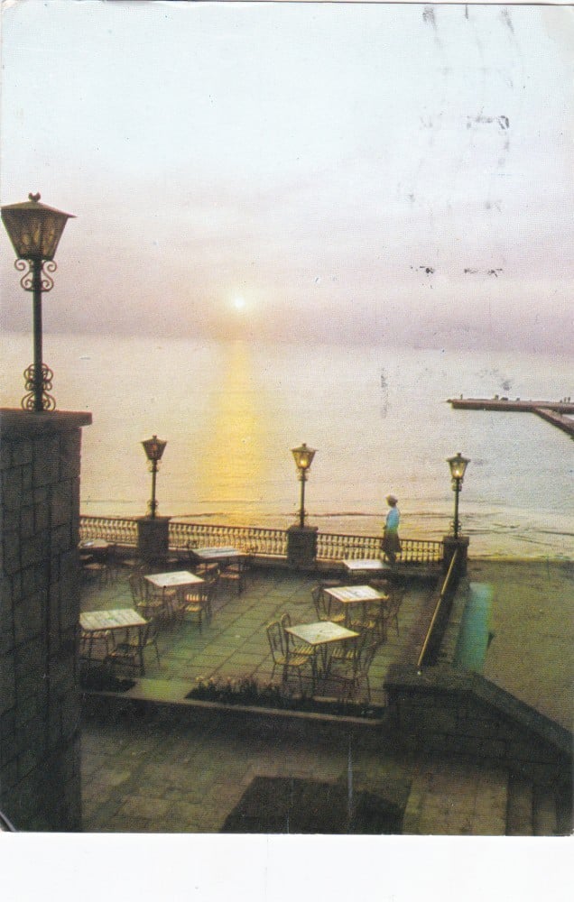 Fotografie: Ilustrată „Eforie Nord — vedere”, circulată