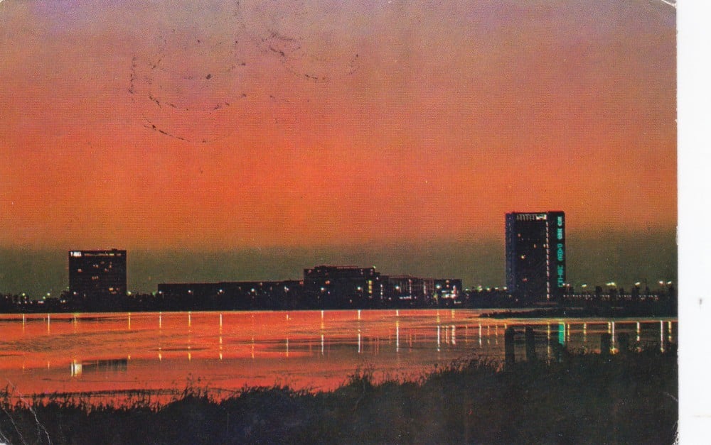 Fotografie: Ilustrată „Seara la Mamaia”, circulată