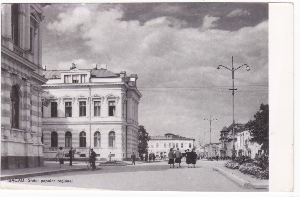 Fotografie: Ilustrată „Bacău — Sfatul Popular Regional”, 1960