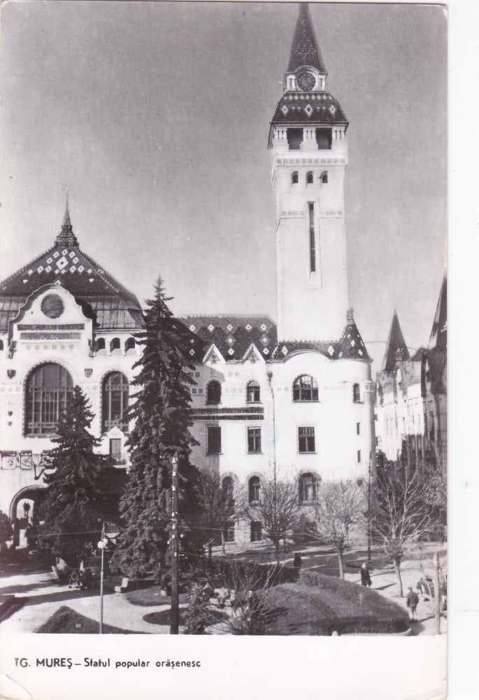 Fotografie: Ilustrată „Târgu Mureș — Sfatul Popular Orășenesc”, 1959