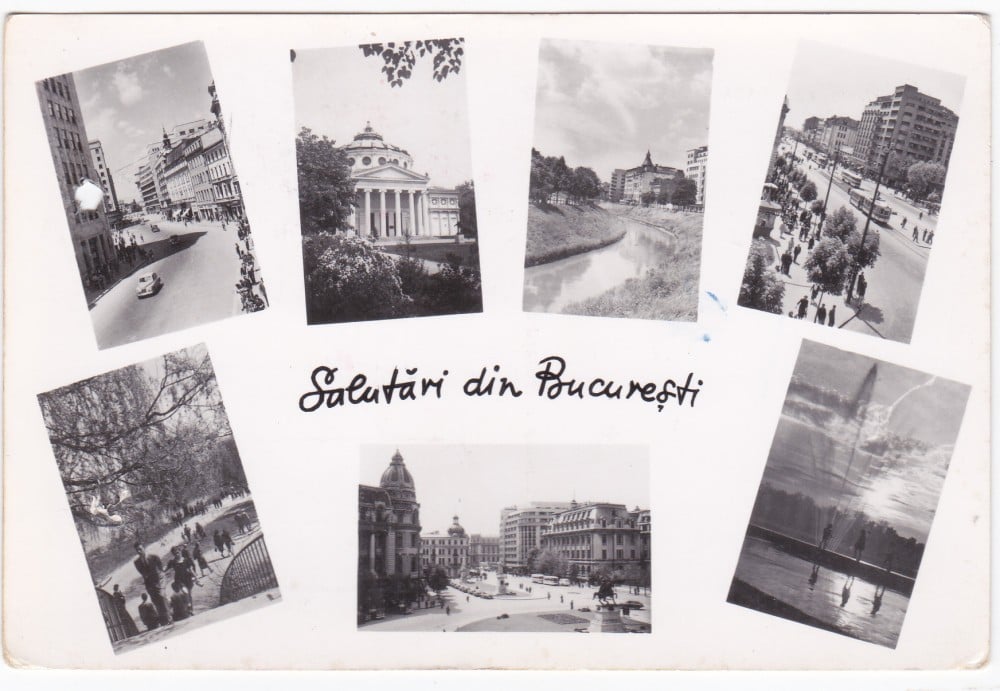 Fotografie: Ilustrată „Salutări din București”, 1958