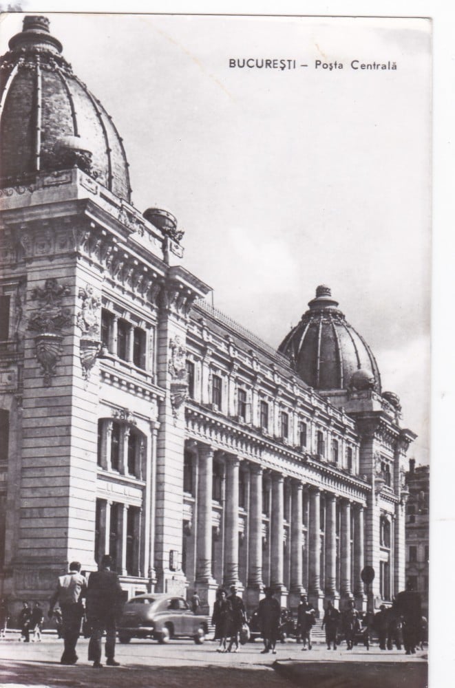 Fotografie: Ilustrată „București — Poșta Centrală”, 1961