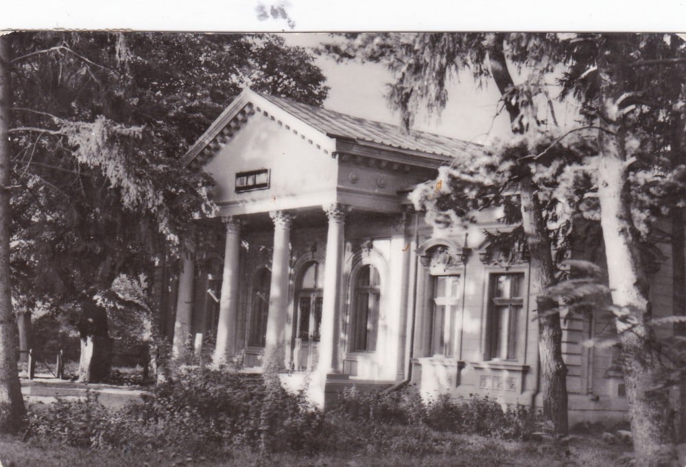 Fotografie: Ilustrată „Tecuci — Muzeul mixt raional”, 1963