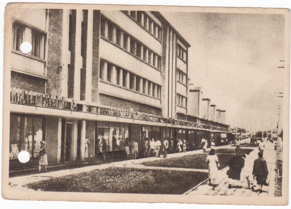 Fotografie: Ilustrată „București — Cartierul muncitoresc”