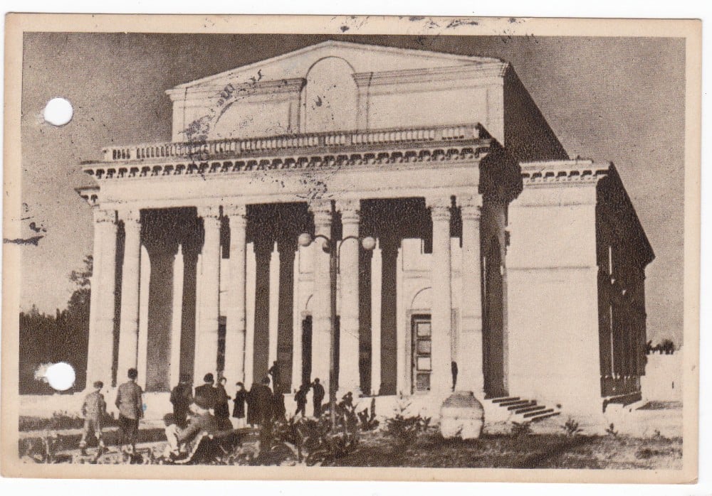 Fotografie: Ilustrată „București — Cinematograful Înfrățirea între Popoare”, 1956