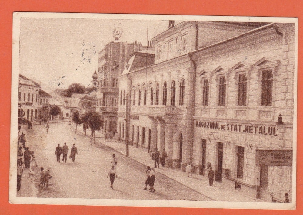 Fotografie: Ilustrată „Câmpulung Moldovenesc — Strada 7 Noiembrie”, 1953