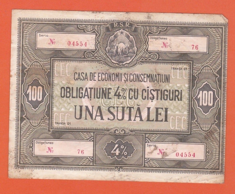 Fotografie: Obligațiune CEC cu câștiguri 4%, 100 de lei, R.S.R.
