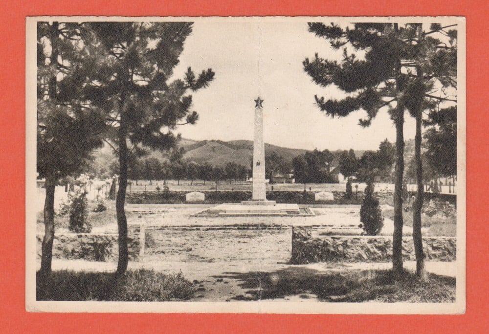 Fotografie: Carte poștală „Lipova — parcul cu Monumentul eroilor sovietici”, 1956, scrisă dar necirculată
