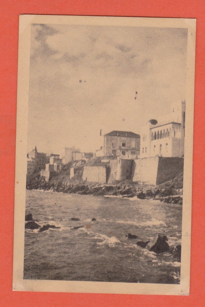 Fotografie: Carte poștală Constanța, circulată