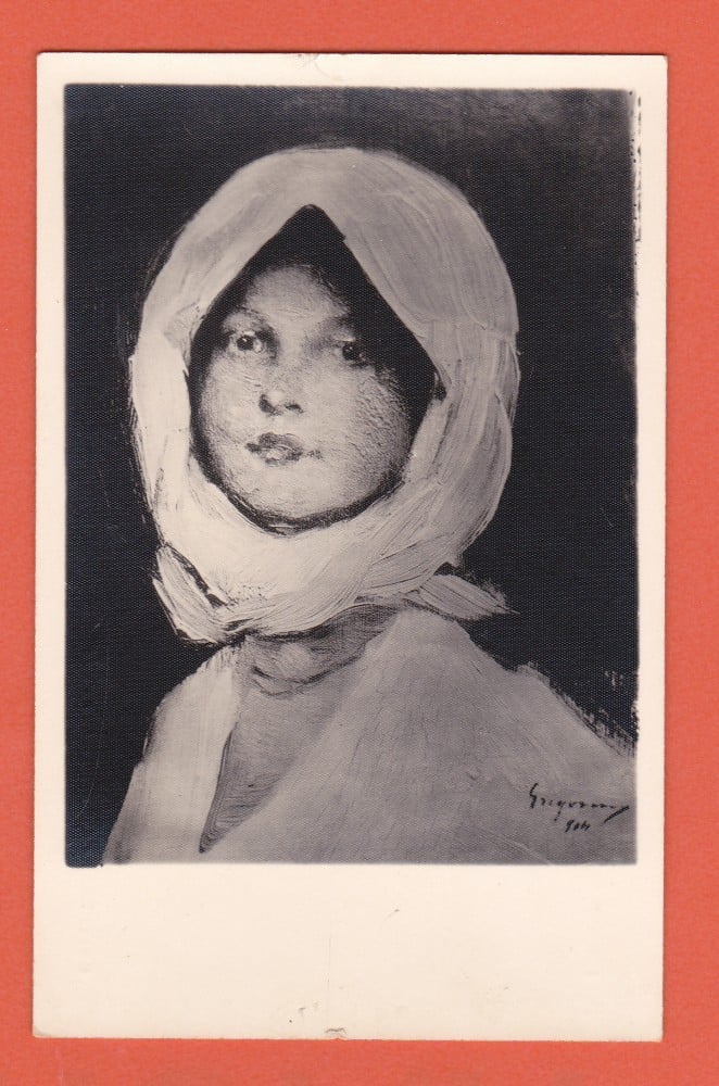 Fotografie: Ilustrată N. Grigorescu — „Ileana”