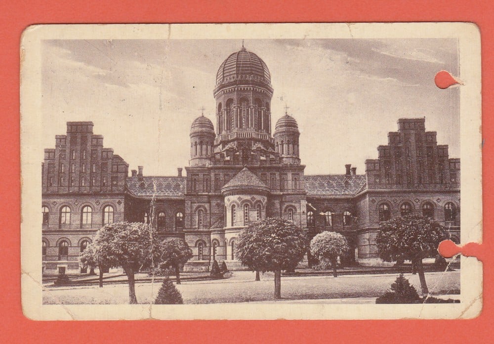 Fotografie: Carte poștală „Cernăuți — Reședința mitropolitană”, circulată în 1935 (uzată)