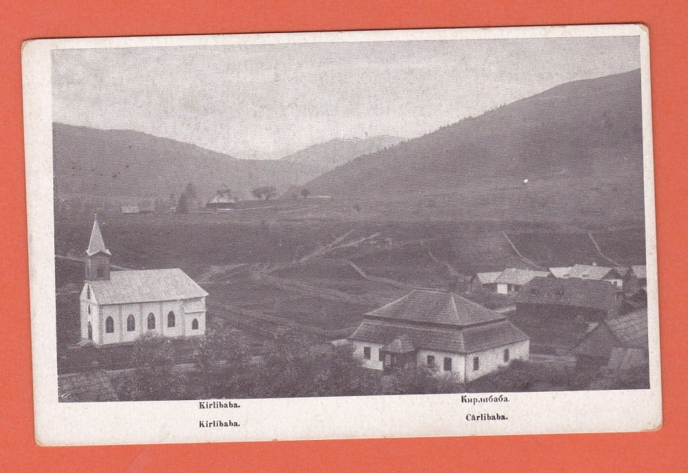 Fotografie: Carte poștală Cârlibaba, Bucovina, circulată în 1922