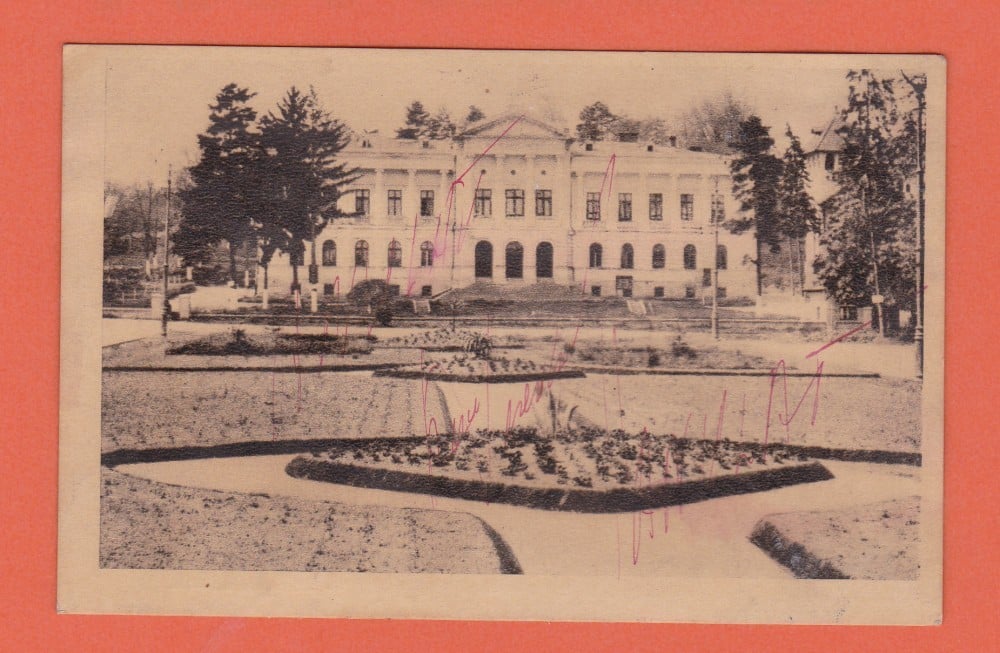 Fotografie: Carte poștală R.P.R. „Pitești — Sfatul Popular”, scrisă dar necirculată