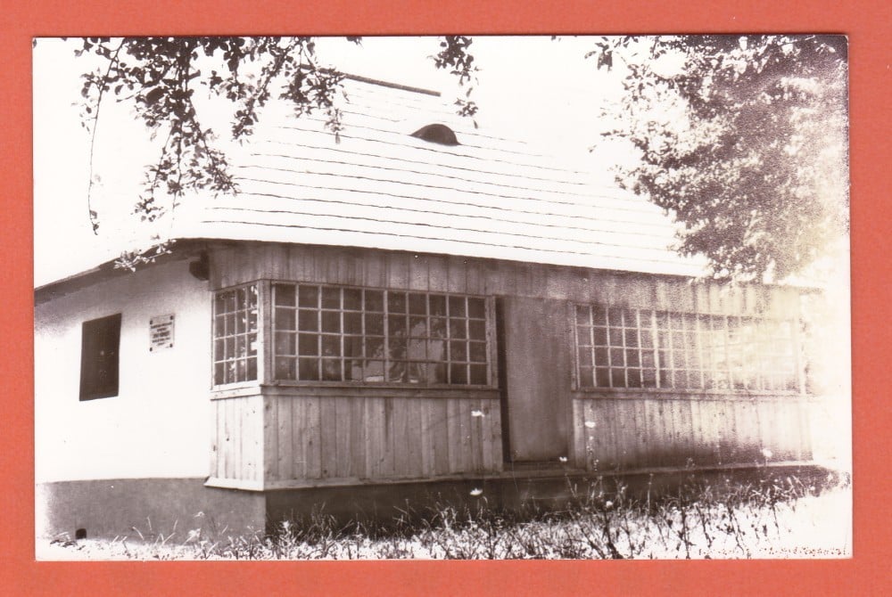 Fotografie: Carte poștală „Comuna Ciprian Porumbescu — Casa memorială”, necirculată