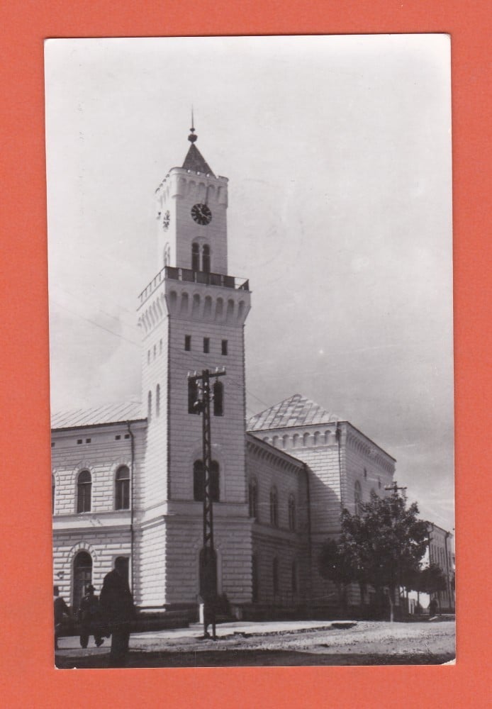 Fotografie: Carte poștală „Vatra Dornei — Sfatul Popular”, 1960