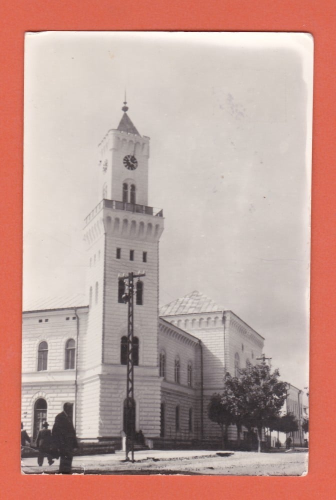 Fotografie: Carte poștală „Vatra Dornei — Sfatul Popular”, 1959