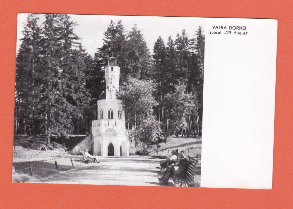 Fotografie: Carte poștală „Vatra Dornei — Izvorul 23 August”, 1959