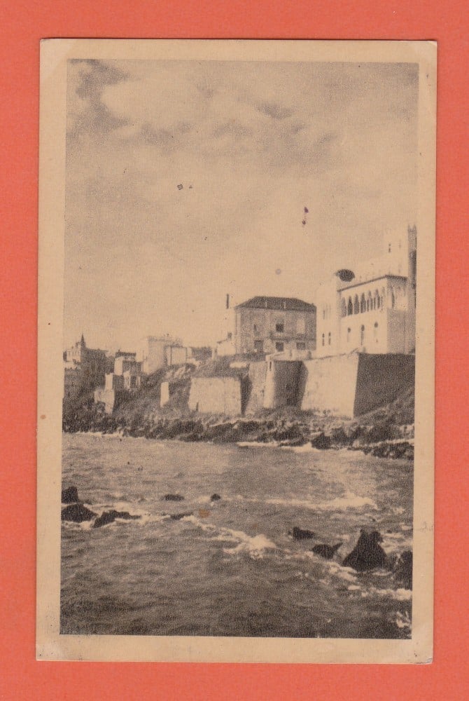 Fotografie: Carte poștală „Constanța — vedere”, 1956