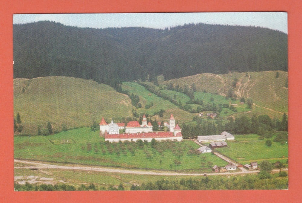 Fotografie: Carte poștală „Mănăstirea Putna”