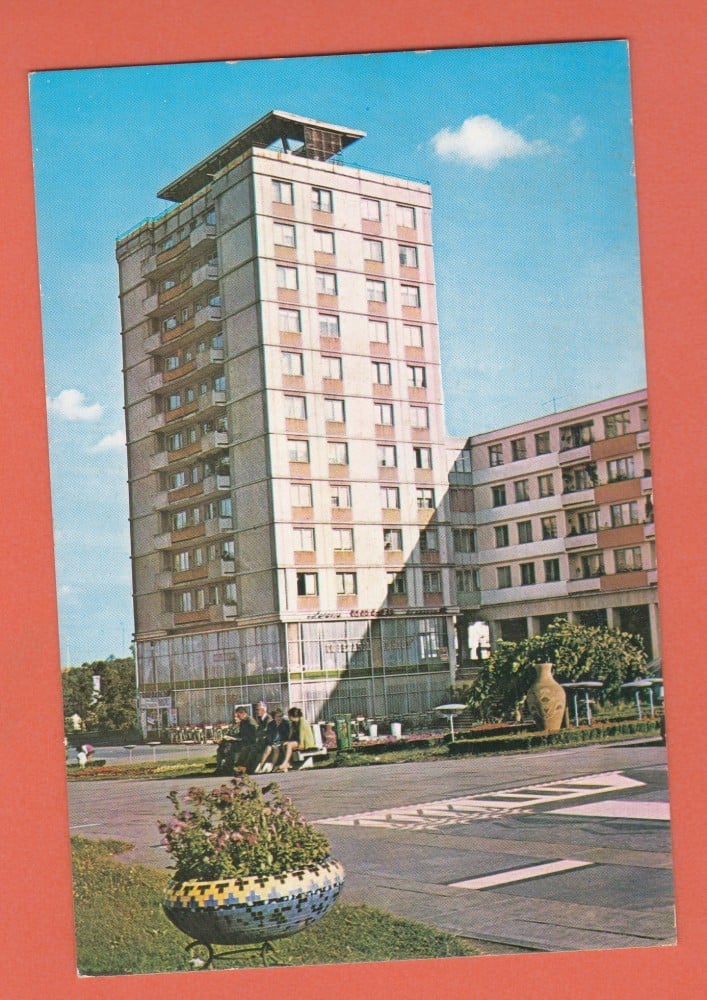 Fotografie: Carte poștală Suceava